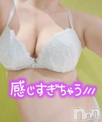 新潟デリヘル 新潟市鳥屋野潟ちゃんこ(ニイガタシトヤノガタチャンコ) ゆう(42)の4月3日写メブログ「あとちょっと」