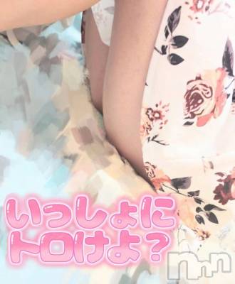 新潟デリヘル 新潟市鳥屋野潟ちゃんこ(ニイガタシトヤノガタチャンコ) ゆう(42)の4月7日写メブログ「激しいわ」