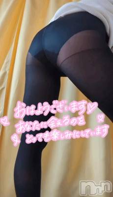 新潟デリヘル 新潟市鳥屋野潟ちゃんこ(ニイガタシトヤノガタチャンコ) ゆう(42)の4月18日写メブログ「久しぶりの出勤」