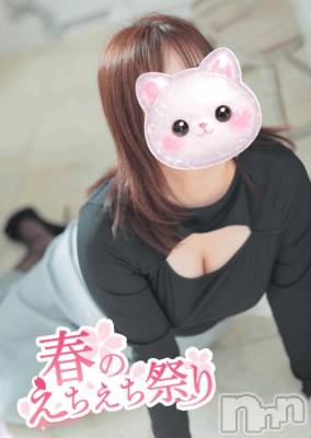 新潟デリヘル 新潟市鳥屋野潟ちゃんこ(ニイガタシトヤノガタチャンコ) ゆう(42)の5月1日写メブログ「よろしく!!5月」