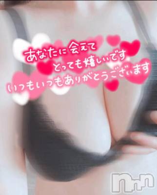 新潟デリヘル 新潟市鳥屋野潟ちゃんこ(ニイガタシトヤノガタチャンコ) ゆう(42)の5月11日写メブログ「向かってます」