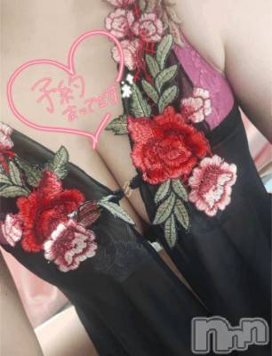 新潟デリヘル 新潟市鳥屋野潟ちゃんこ(ニイガタシトヤノガタチャンコ) ゆう(42)の5月31日写メブログ「一緒にしよ」