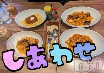 新潟デリヘル 新潟市鳥屋野潟ちゃんこ(ニイガタシトヤノガタチャンコ) ゆう(42)の6月27日写メブログ「幸せ時間」