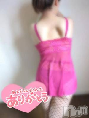 新潟デリヘル 新潟市鳥屋野潟ちゃんこ(ニイガタシトヤノガタチャンコ) ゆう(42)の7月25日写メブログ「土曜も頑張ろ」