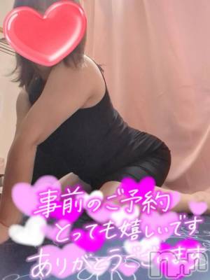 新潟デリヘル 新潟市鳥屋野潟ちゃんこ(ニイガタシトヤノガタチャンコ) ゆう(42)の9月9日写メブログ「戻りました」