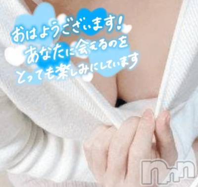 新潟デリヘル 新潟市鳥屋野潟ちゃんこ(ニイガタシトヤノガタチャンコ) ゆう(42)の9月12日写メブログ「とろける時間 ꒦꒷♡꒷꒦」