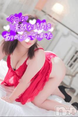 新潟デリヘル 新潟市鳥屋野潟ちゃんこ(ニイガタシトヤノガタチャンコ) ゆう(42)の9月19日写メブログ「朝からエロ」