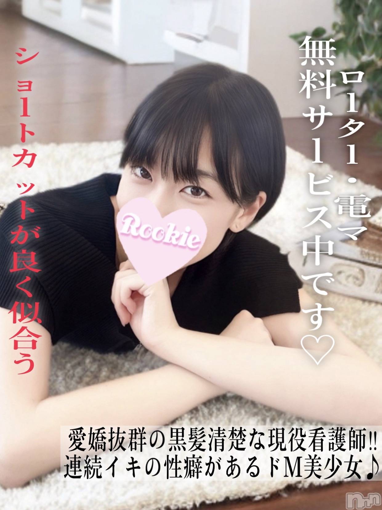 きき