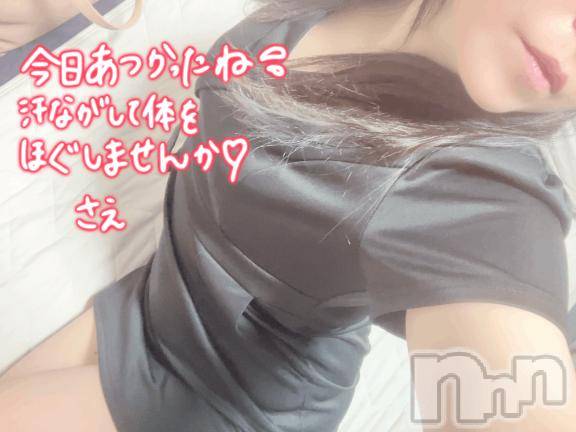 長野風俗エステsalon Ajna(サロンアジュナ) 体験 さえ(31)の6月16日写メブログ「今夜は24時♡」