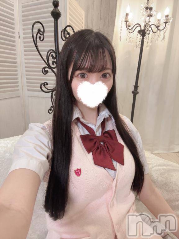 新潟ソープ新潟バニーコレクション(ニイガタバニーコレクション) ラム(20)の5月12日写メブログ「早く会いたいな💕」