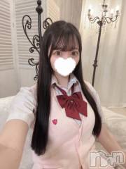 新潟ソープ新潟バニーコレクション(ニイガタバニーコレクション) ラム(20)の5月12日写メブログ「早く会いたいな💕」