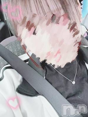 新潟風俗エステ GRACE　新潟(グレース　ニイガタ) 【新人】綾波（あやなみ）(20)の6月3日写メブログ「🦖🐾」