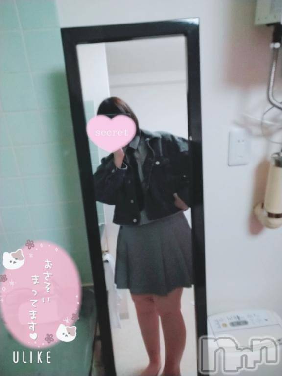 長岡人妻デリヘル奥様特急 長岡店(オクサマトッキュウナガオカテン) りょう(25)の5月11日写メブログ「りょうは〇〇〇が最強なんです🔞💕」