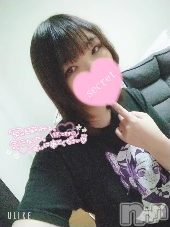 長岡人妻デリヘル奥様特急 長岡店(オクサマトッキュウナガオカテン) りょう(25)の8月13日写メブログ「激レア出勤」