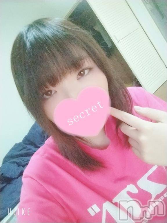 長岡人妻デリヘル奥様特急 長岡店(オクサマトッキュウナガオカテン) りょう(25)の8月14日写メブログ「おはようございます😊」