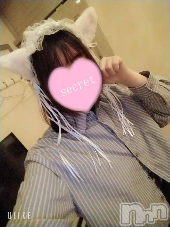 長岡人妻デリヘル奥様特急 長岡店(オクサマトッキュウナガオカテン)りょう(25)の2025年8月18日写メブログ「体の奥がムズムズ︎💕︎︎💕︎」