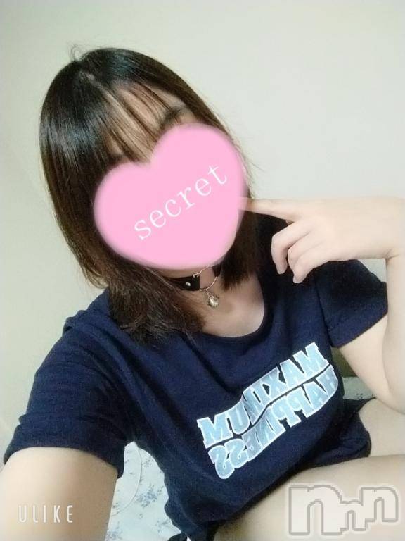 長岡人妻デリヘル奥様特急 長岡店(オクサマトッキュウナガオカテン)りょう(25)の2025年9月3日写メブログ「ちゅるん⸝⸝ʚ̴̶̷̆ˬʚ̴̶̷̆⸝⸝」