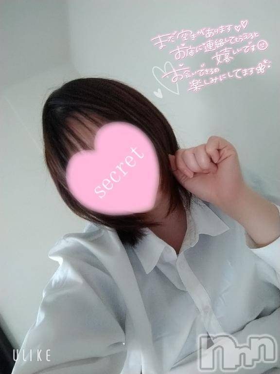 長岡人妻デリヘル奥様特急 長岡店(オクサマトッキュウナガオカテン)りょう(25)の2025年9月3日写メブログ「元気だよー」