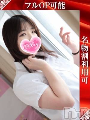 りょう(25) 身長161cm、スリーサイズB90(D).W58.H86。長岡人妻デリヘル 奥様特急 長岡店(オクサマトッキュウナガオカテン)在籍。