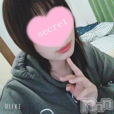 長岡人妻デリヘル 奥様特急 長岡店(オクサマトッキュウナガオカテン) りょう(25)の4月19日写メブログ「大人の時間💗」