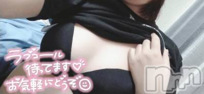 長岡人妻デリヘル 奥様特急 長岡店(オクサマトッキュウナガオカテン) りょう(25)の8月21日写メブログ「責めるのが大好き♡」