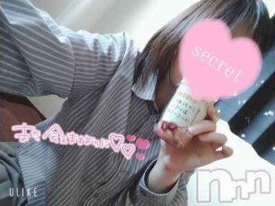 長岡人妻デリヘル 奥様特急 長岡店(オクサマトッキュウナガオカテン) りょう(25)の8月23日写メブログ「隠された欲望♡」