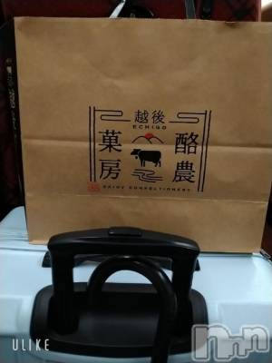 長岡人妻デリヘル 奥様特急 長岡店(オクサマトッキュウナガオカテン) りょう(25)の9月5日写メブログ「超激レア出勤のりょうより」