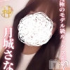 뤵