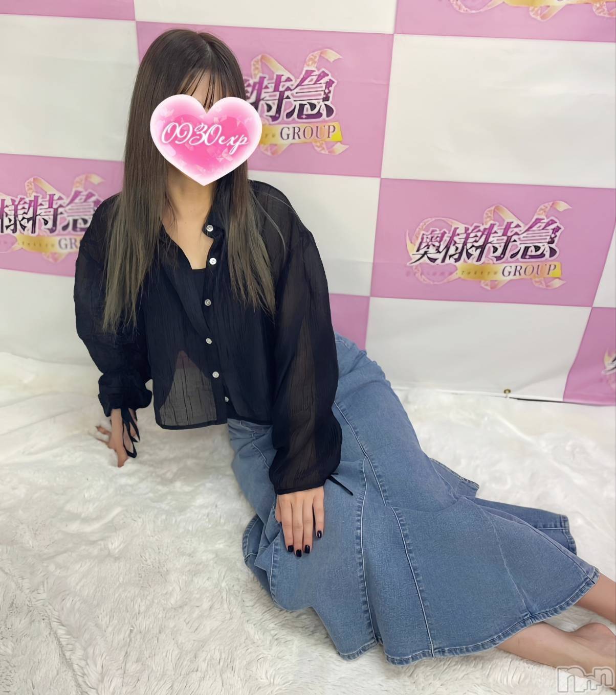 ゆきな