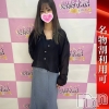 ゆきな(30)