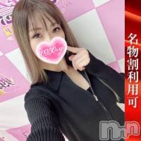 ゆきな