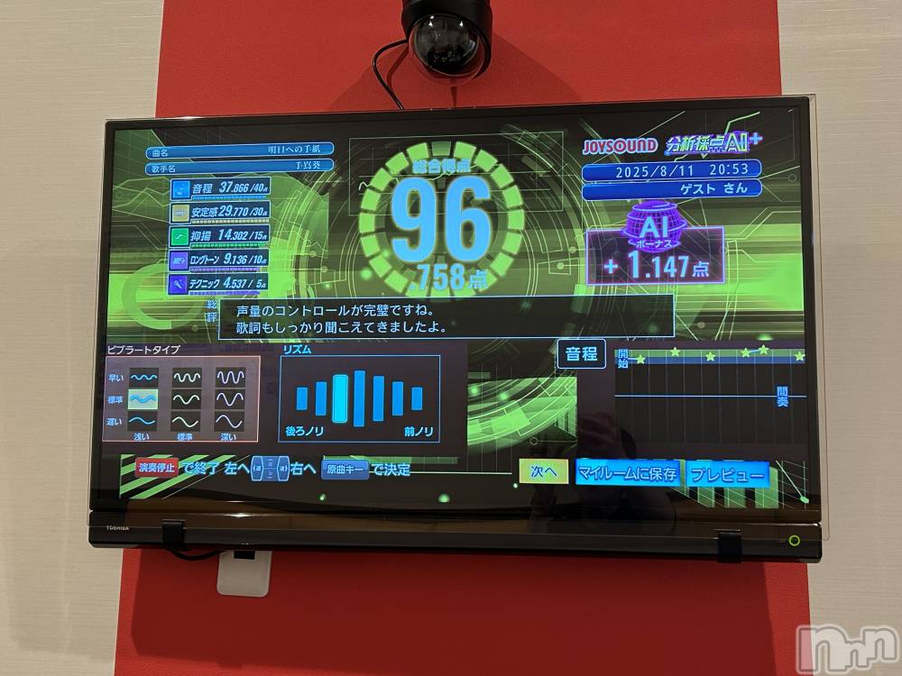 Įʥå륺С&饪BAR  L  STYLE(С륹) ޻Ф812̥֥🫥