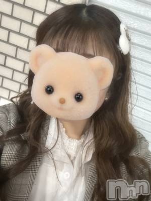 Įˤ륹ʥå륺С֥&饪BAR  L  STYLE(С륹)פΥ㥹ȡ޻СפξҲ