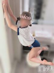 長岡デリヘルフェイム長岡店　地元の子と会える！地域密着専門店(フェイムナガオカテン) 【新人】にこ(25)の9月9日写メブログ「運動会🏆」