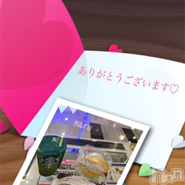 長岡デリヘル【美女の手】地域密着!!地元新潟美女と会えるお店(ビジョノテ) 【新人】まる(25)の9月10日写メブログ「VIPルーム🍰💝」