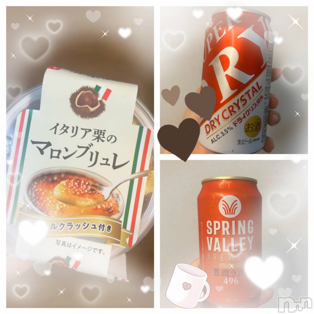 長岡デリヘル【美女の手】地域密着!!地元新潟美女と会えるお店(ビジョノテ) 【新人】まる(25)の10月12日写メブログ「新作💟」