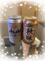 長岡デリヘル 【美女の手】地域密着!!地元新潟美女と会えるお店(ビジョノテ) 【新人】まる(25)の写メブログ「」