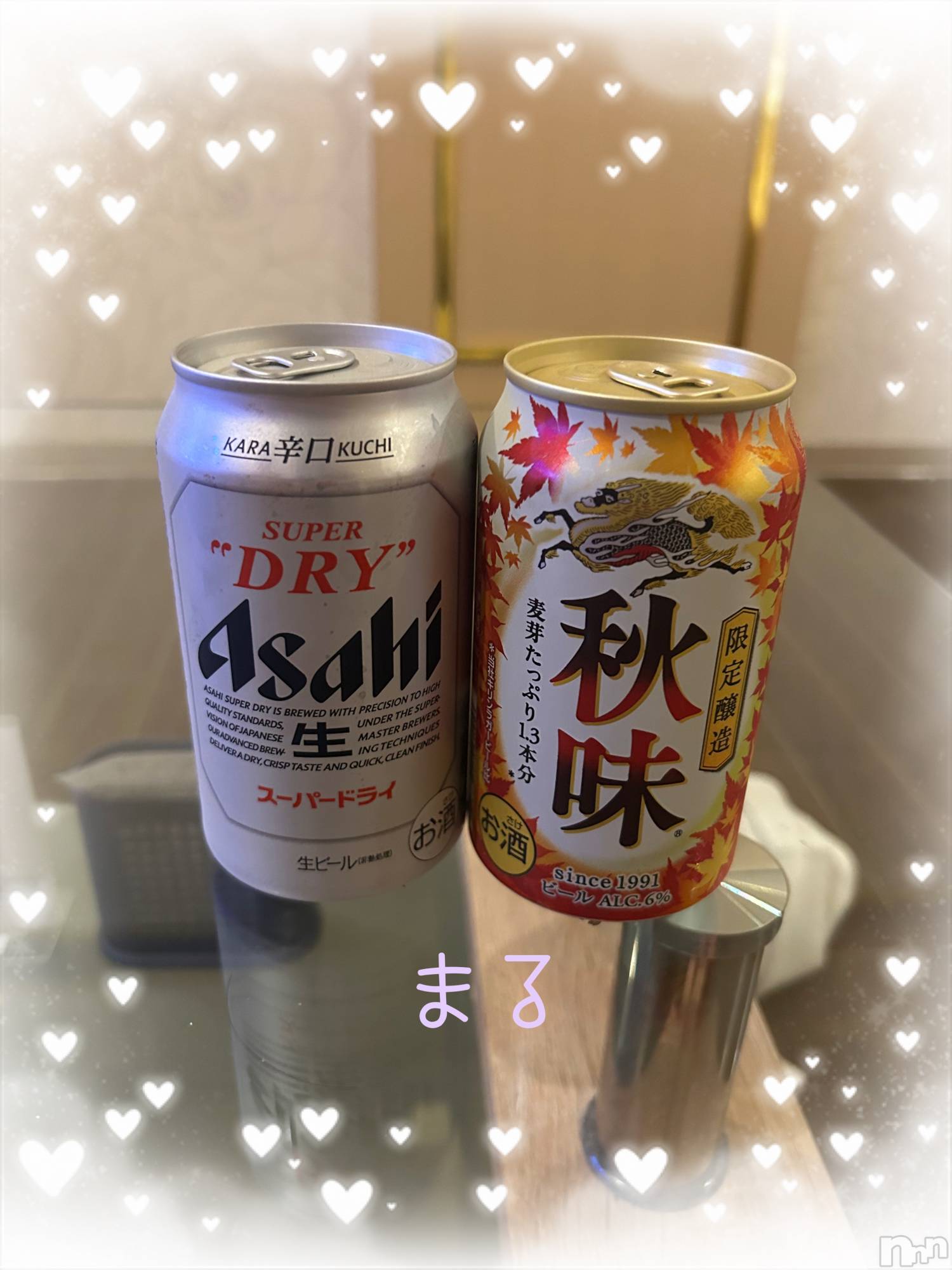 長岡デリヘル【美女の手】地域密着!!地元新潟美女と会えるお店(ビジョノテ)【新人】まる(25)の2025年9月29日写メブログ「秋味🍂」
