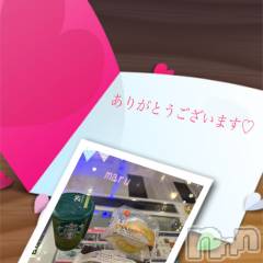 長岡デリヘル【美女の手】地域密着!!地元新潟美女と会えるお店(ビジョノテ) 【新人】まる(25)の9月10日写メブログ「VIPルーム🍰💝」