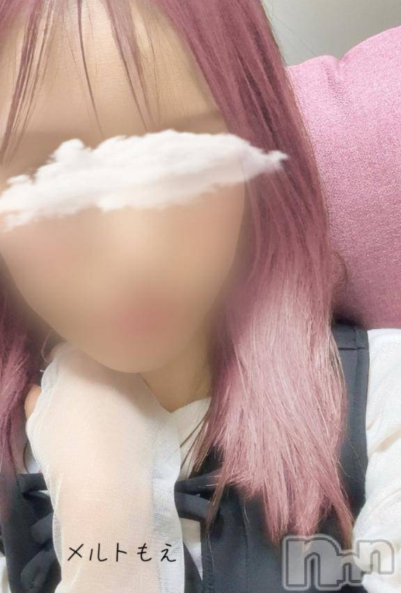 新潟風俗エステMelt(メルト) 【新人】もえ(31)の4月20日写メブログ「お礼日記🩷」