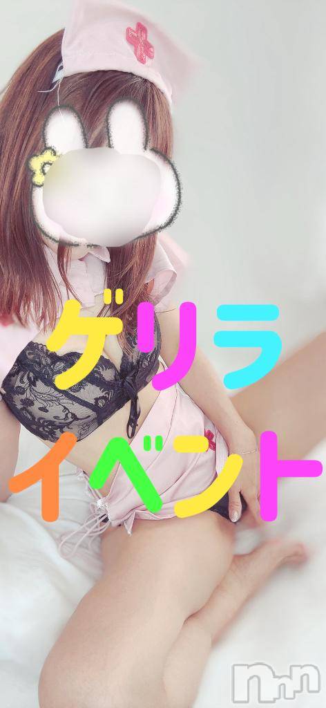 新潟風俗エステMelt(メルト)もえ(31)の2025年8月29日写メブログ「10時から🩷」