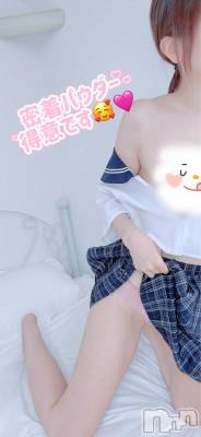 新潟デリヘル Melt(メルト) もえ(31)の9月24日写メブログ「本日🤍」