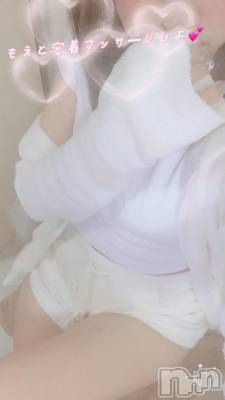 新潟デリヘル Melt(メルト) もえ(31)の10月8日写メブログ「ゲリラ＆もえのひみつ」