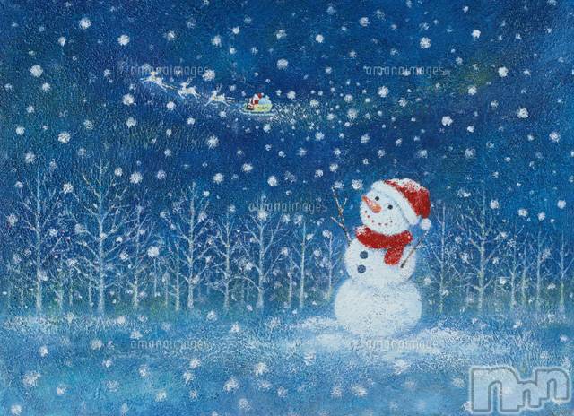 長岡デリヘル長岡人妻市(ナガオカヒトヅマイチ) あんな★おっとりした雰囲気の人妻(38)の12月6日写メブログ「13時から出勤します♡」