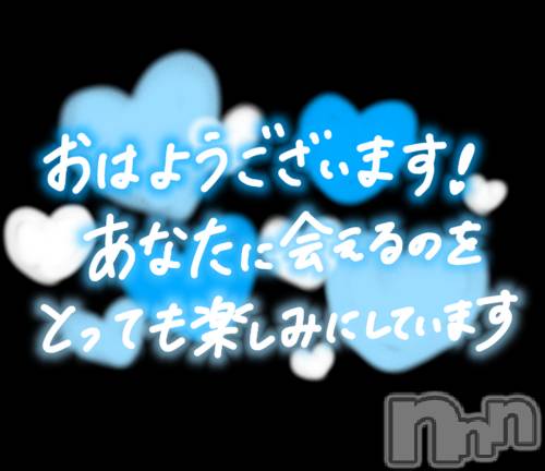 長岡デリヘル長岡人妻市(ナガオカヒトヅマイチ)あんな★おっとりした雰囲気の人妻(38)の2025年11月1日写メブログ「出勤＆お知らせ」