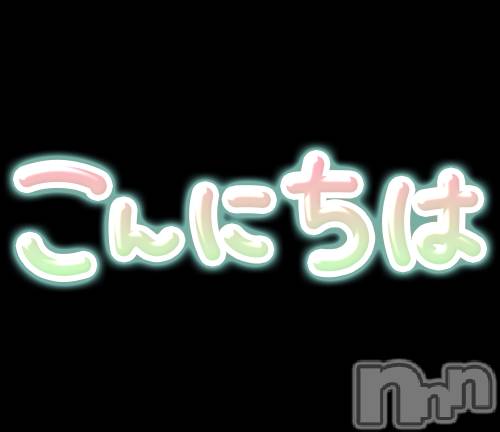 長岡デリヘル長岡人妻市(ナガオカヒトヅマイチ)あんな★おっとりした雰囲気の人妻(38)の2025年12月23日写メブログ「初✨️夜出勤🌃」