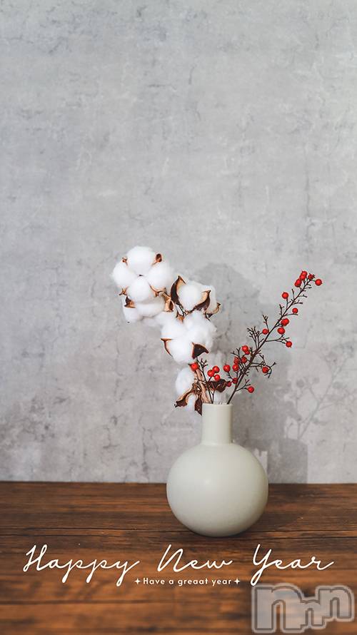 長岡デリヘル長岡人妻市(ナガオカヒトヅマイチ)あんな★おっとりした雰囲気の人妻(38)の2026年1月12日写メブログ「今年初♡」