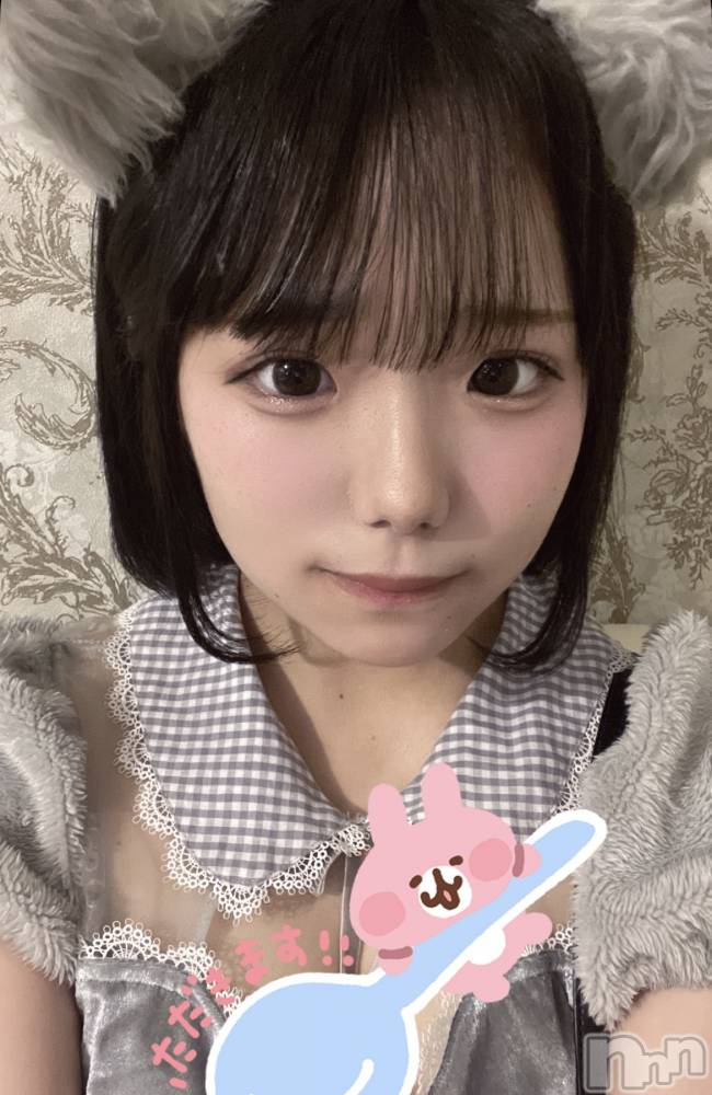 ʥå륺С󥻥ץȥե ˤޤ(󥻥ץȥե˥ޥ륭奦ǥ) Ҥ419̥֥֡