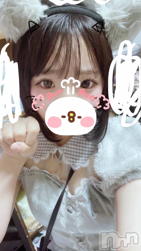 ʥå륺С󥻥ץȥե ˤޤ(󥻥ץȥե˥ޥ륭奦ǥ) Ҥ56̥֥56 0019ʬΥ֥