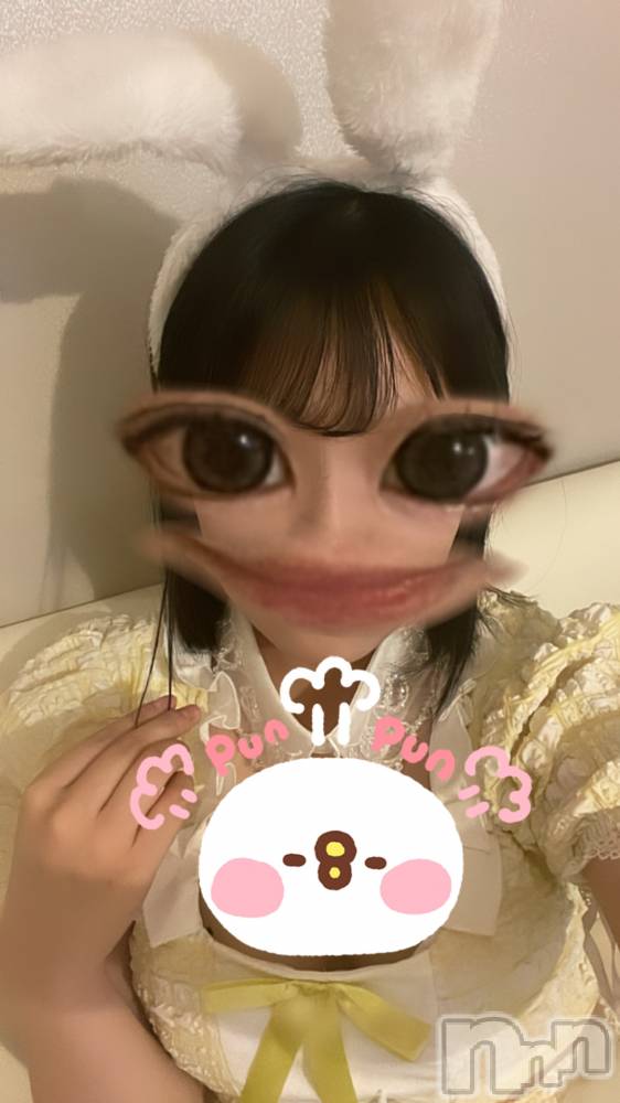 ʥå륺С󥻥ץȥե ˤޤ(󥻥ץȥե˥ޥ륭奦ǥ) Ҥ617̥֥617 2237ʬΥ֥